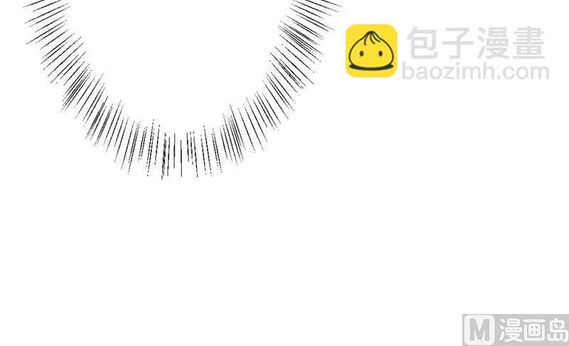 第6话 拆婚专业户 第50页