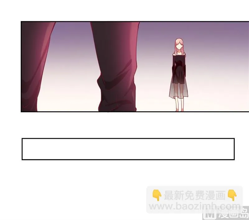 第9话 谁让我看上 第38页