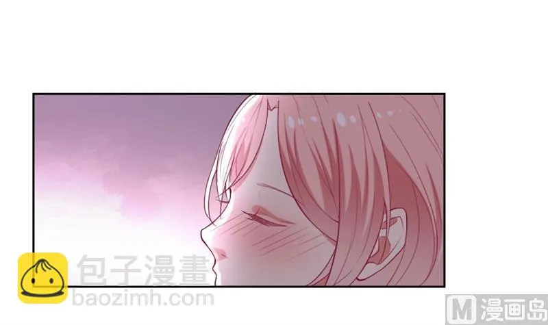第9话 谁让我看上 第43页
