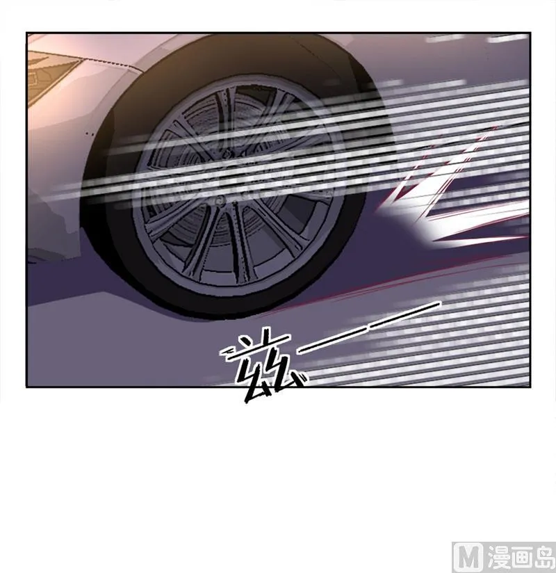第10话 曾经南城的回忆 第2页