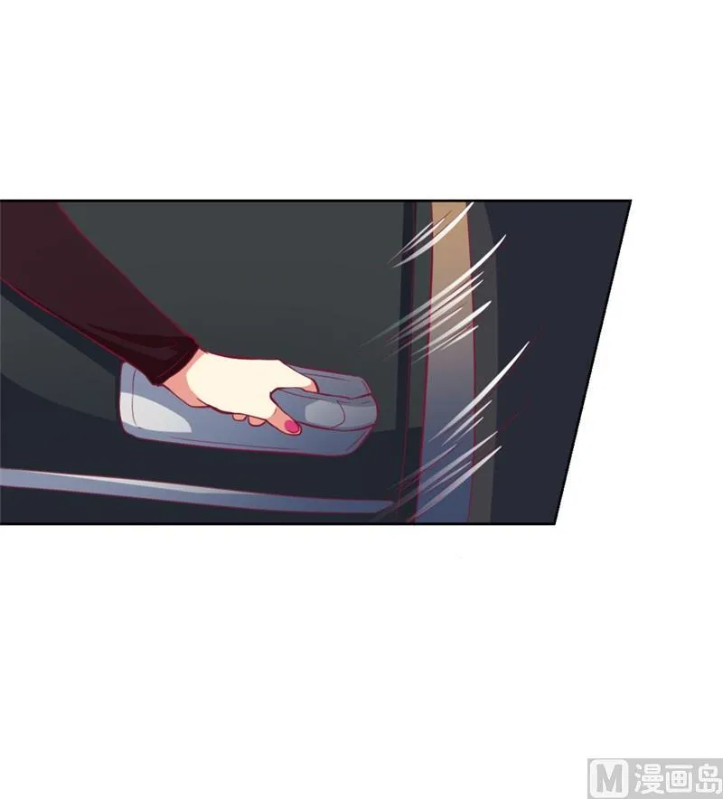 第10话 曾经南城的回忆 第14页