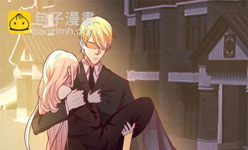 第10话 曾经南城的回忆 第21页