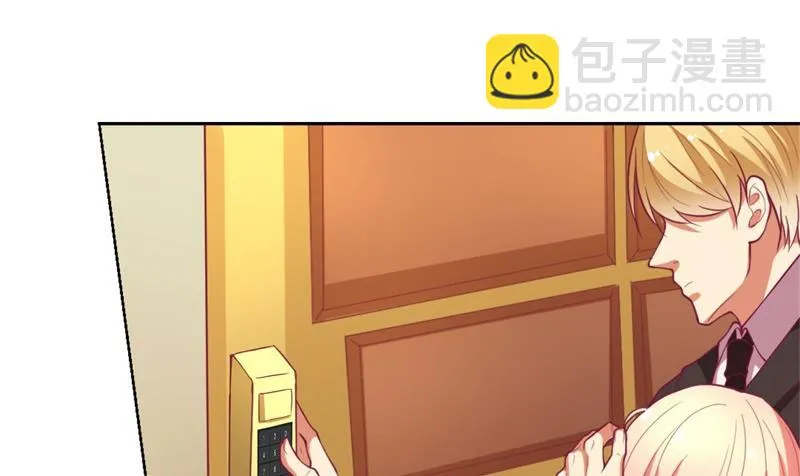 第10话 曾经南城的回忆 第30页