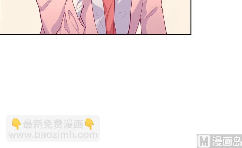 第10话 曾经南城的回忆 第59页