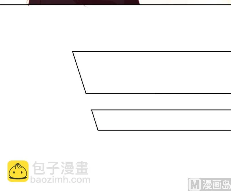 第11话 论助攻我是专业的 第24页