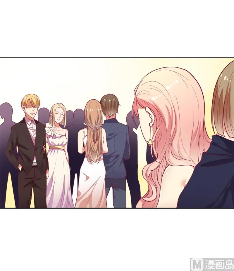第12话 女人的报复心 第29页
