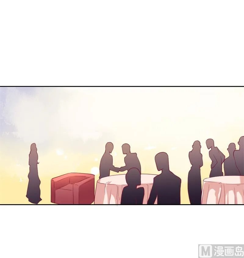 第13话 帮陆总一个小忙 第13页