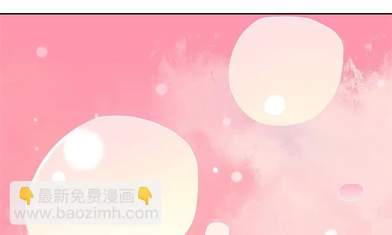 第13话 帮陆总一个小忙 第25页