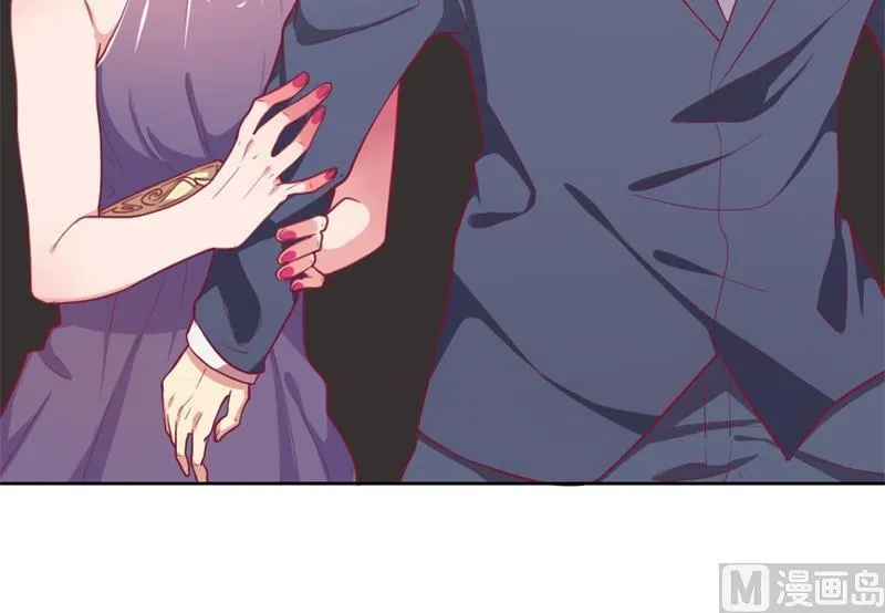 第14话 陆总的美色更重要 第13页