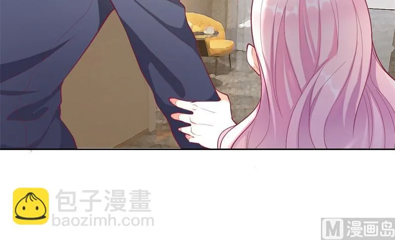 第14话 陆总的美色更重要 第16页