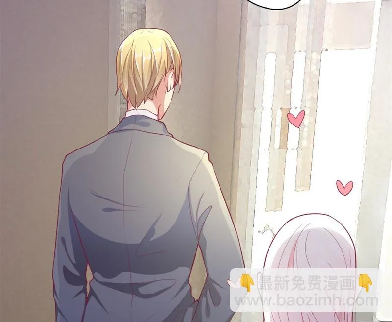 第14话 陆总的美色更重要 第25页