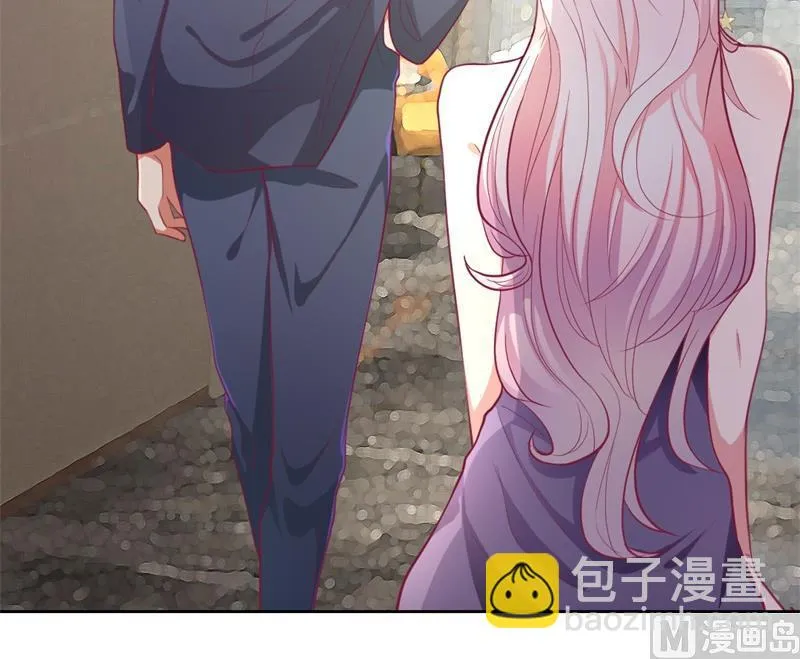 第14话 陆总的美色更重要 第26页
