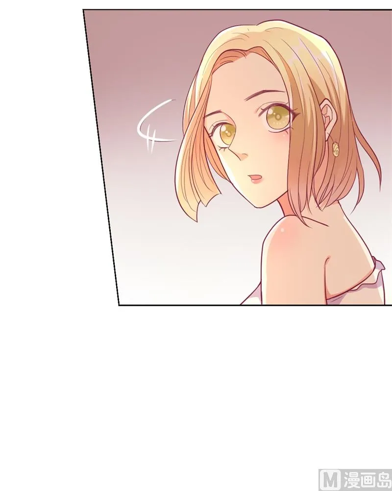 第14话 陆总的美色更重要 第34页