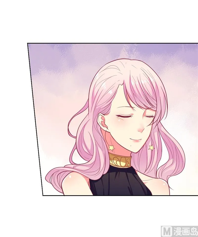 第14话 陆总的美色更重要 第50页