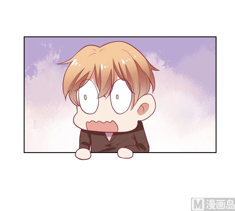 第14话 陆总的美色更重要 第52页