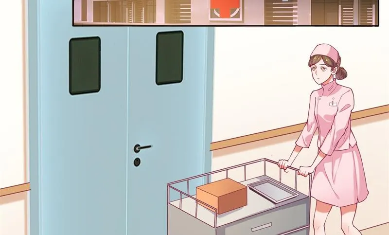第15话 追夫路漫漫 第14页
