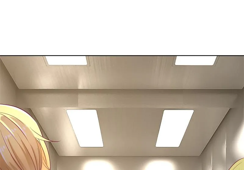 第15话 追夫路漫漫 第50页