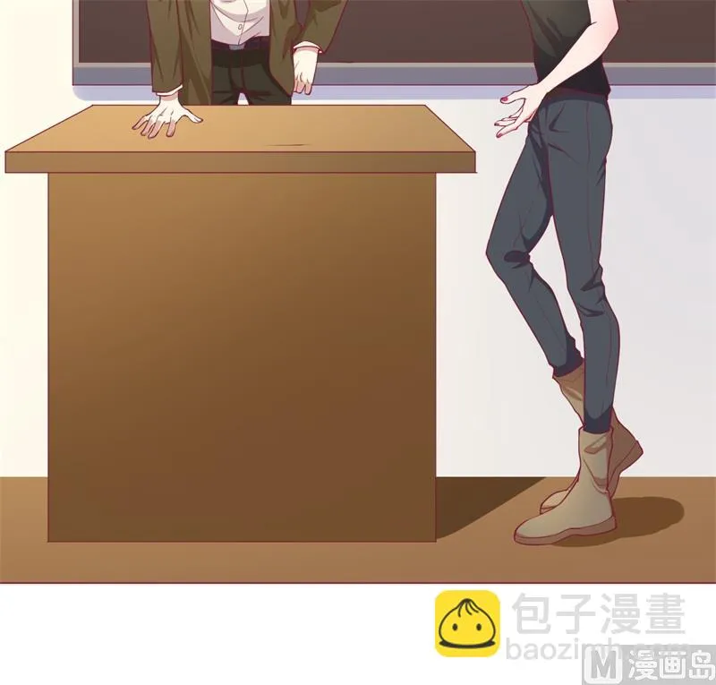 第17话 绯闻对象？不，是妹控 第12页