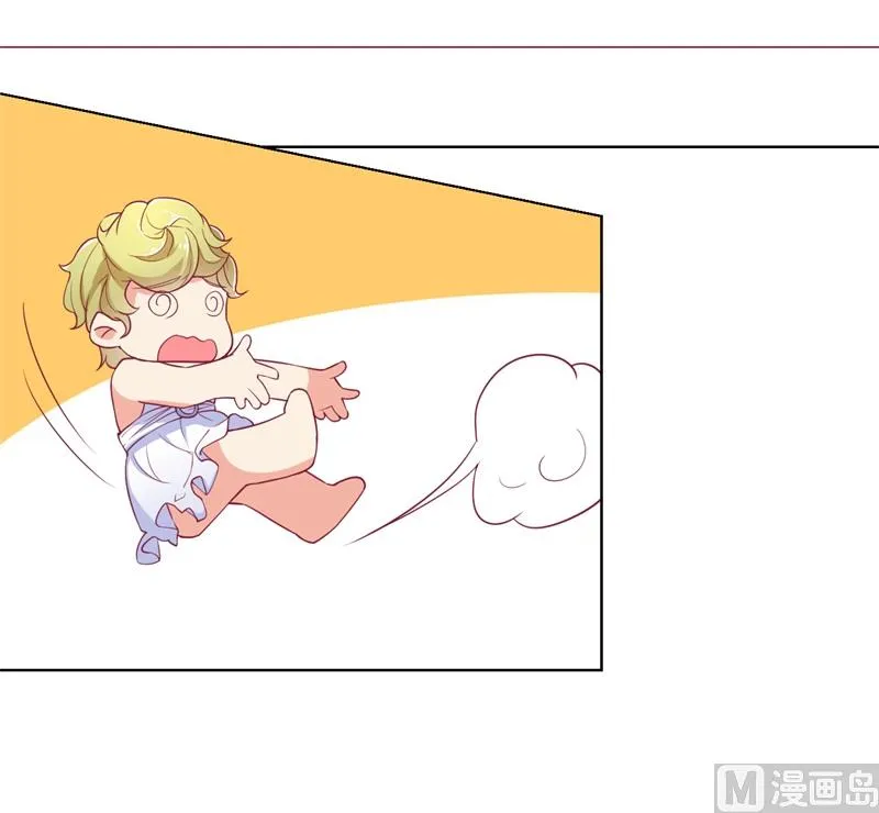 第17话 绯闻对象？不，是妹控 第13页
