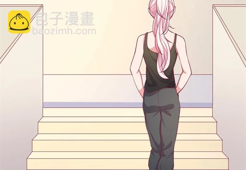第17话 绯闻对象？不，是妹控 第16页
