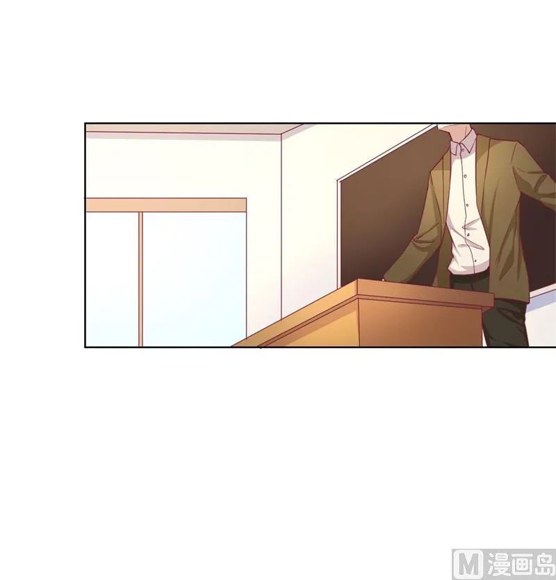 第17话 绯闻对象？不，是妹控 第21页