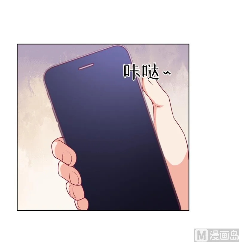第18话 夫妻同款报复 第36页