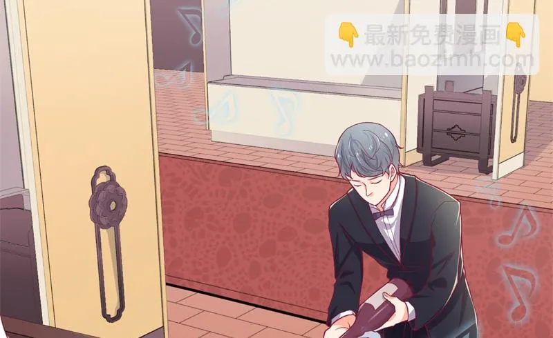 第19话 连续偶遇相亲事件 第3页