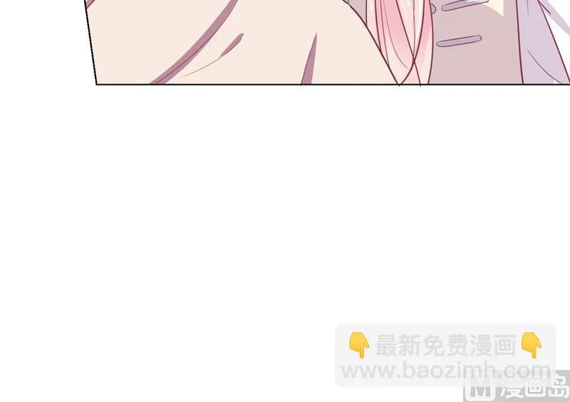 第19话 连续偶遇相亲事件 第39页