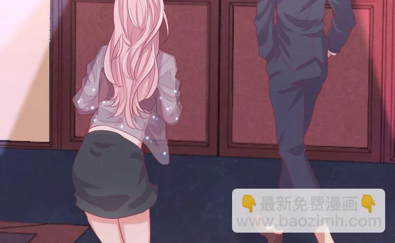 第21话 当众护妻惹不起 第35页