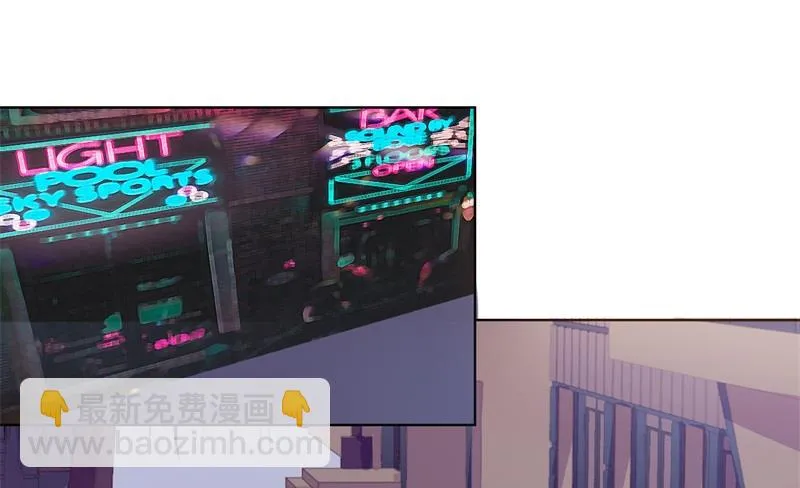 第22话 你说的喜欢我如何相信？ 第2页