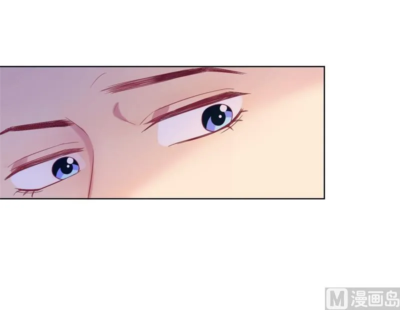 第22话 你说的喜欢我如何相信？ 第14页