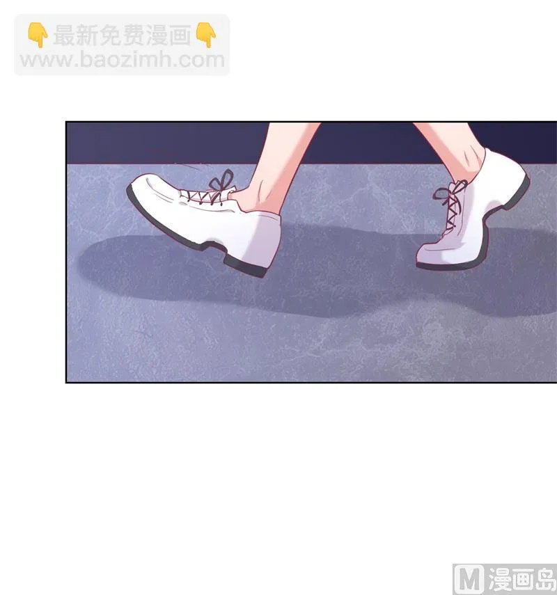 第22话 你说的喜欢我如何相信？ 第39页