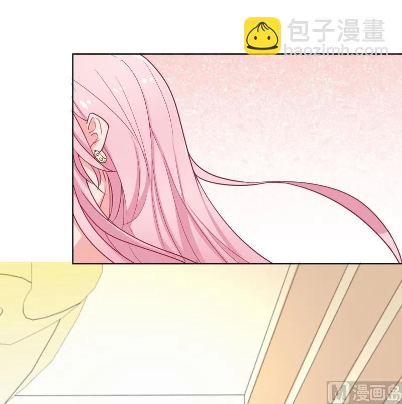 第24话 我就不信你不吃醋 第15页