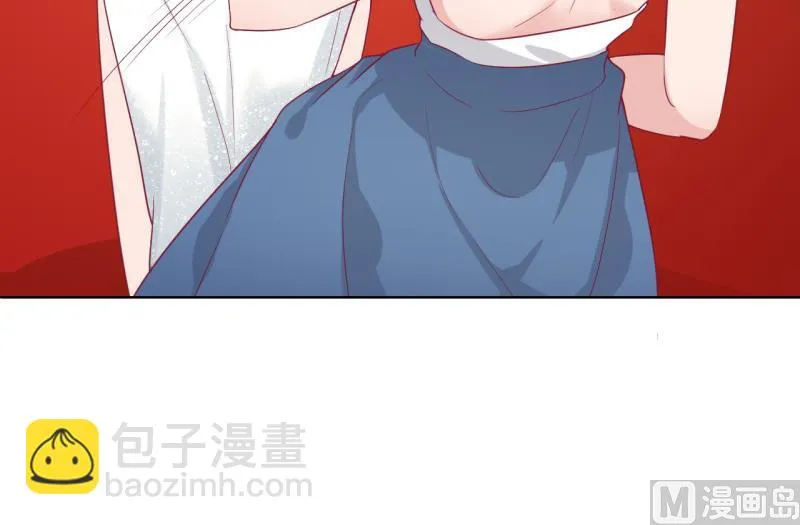 第24话 我就不信你不吃醋 第26页