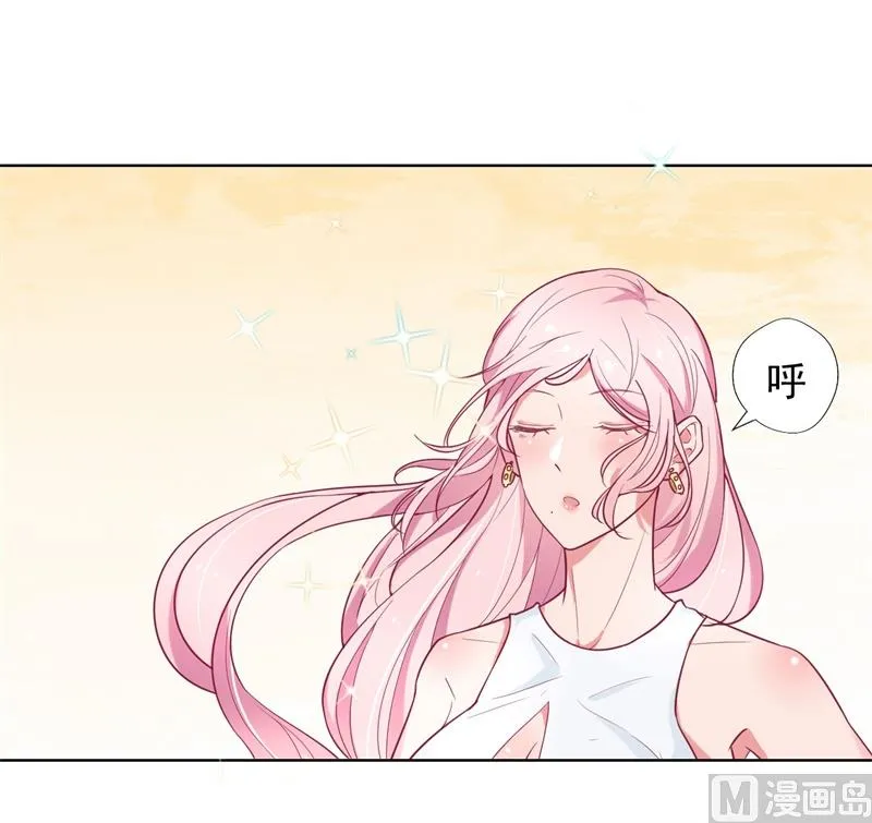 第25话 别说我没给你机会哦 第2页