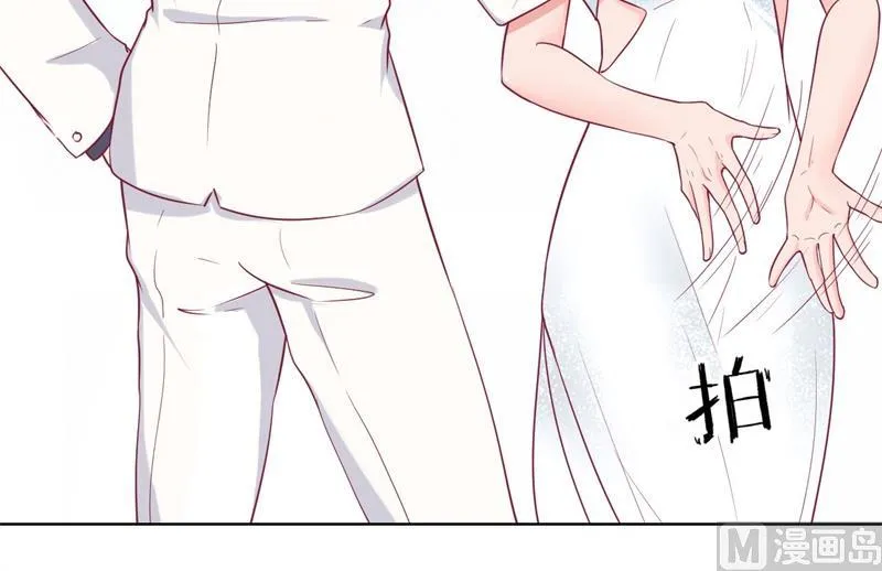 第25话 别说我没给你机会哦 第5页