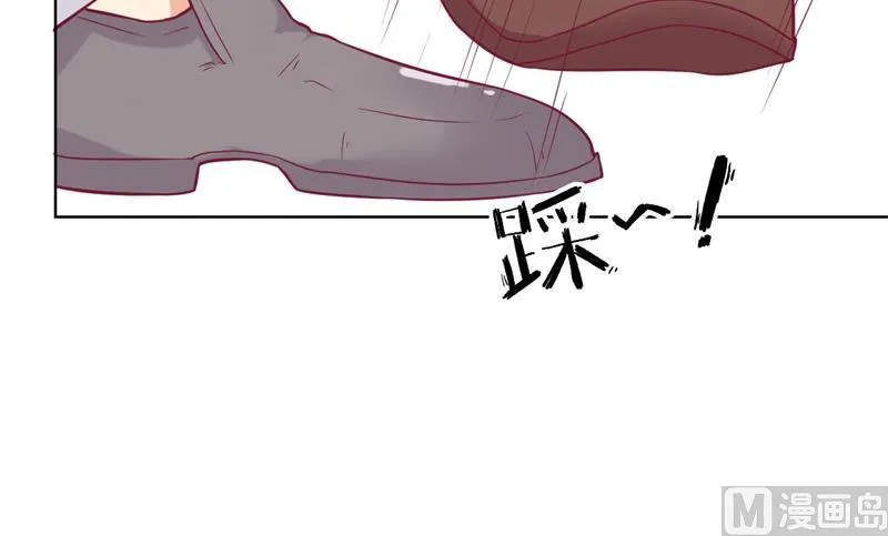 第25话 别说我没给你机会哦 第8页