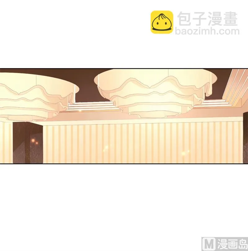 第25话 别说我没给你机会哦 第23页