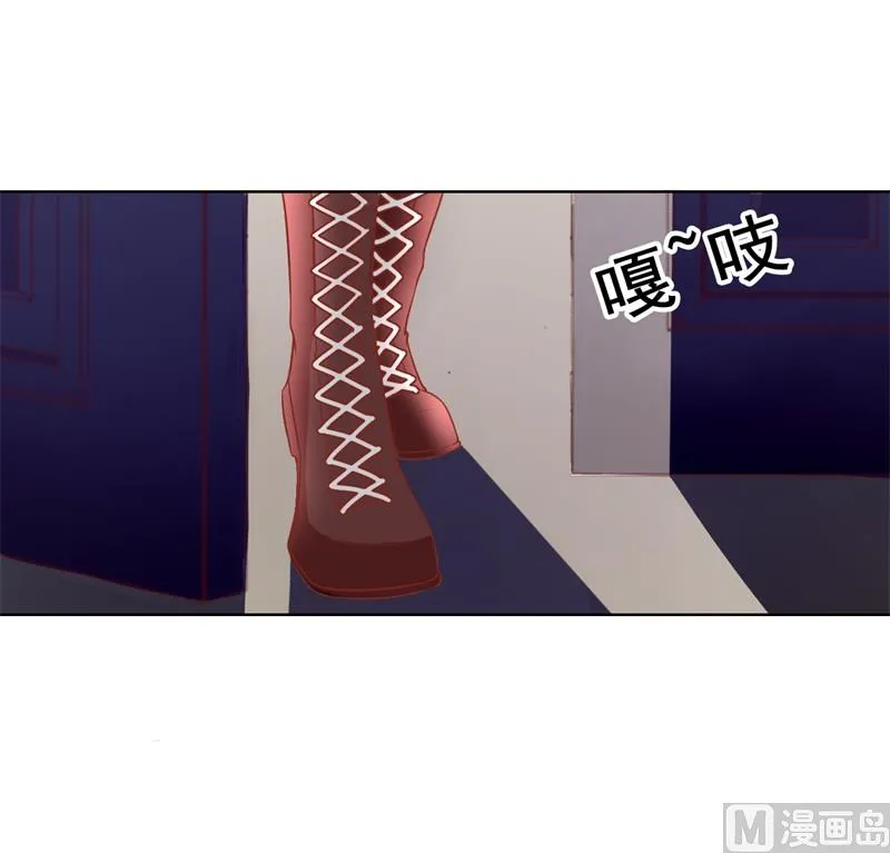 第26话 我没资格，你又凭什么 第4页