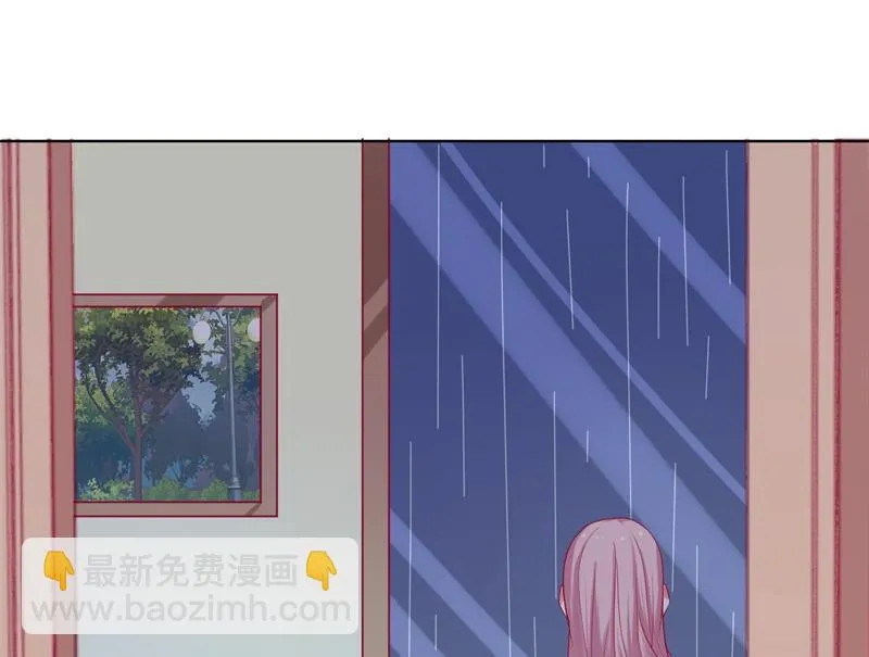 第27话 最初的相遇 第19页
