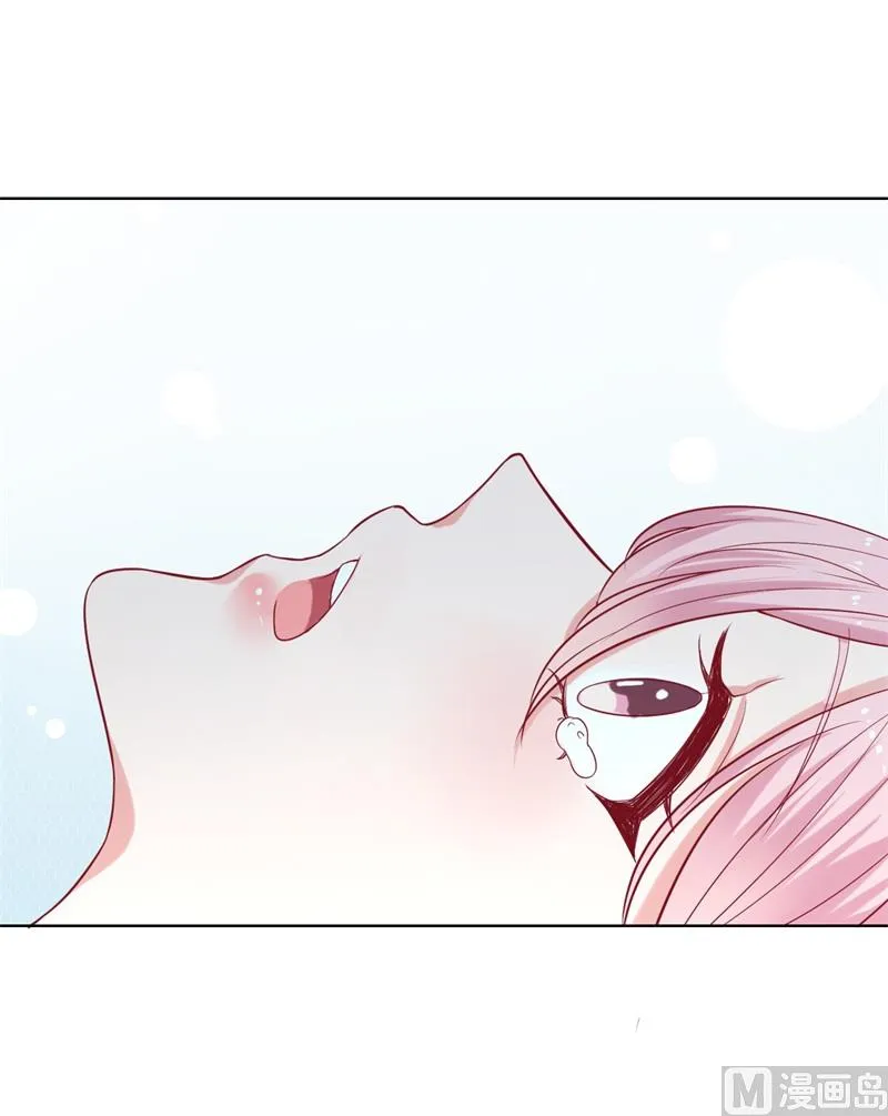 第27话 最初的相遇 第35页