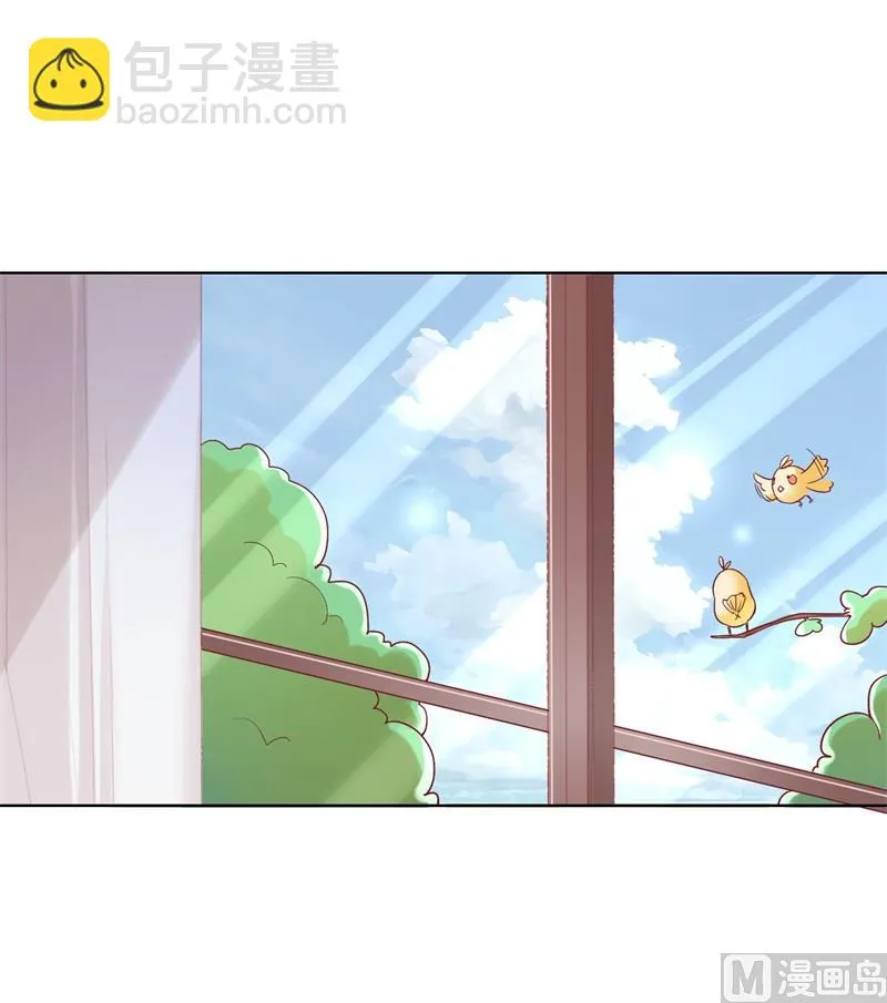 第27话 最初的相遇 第36页