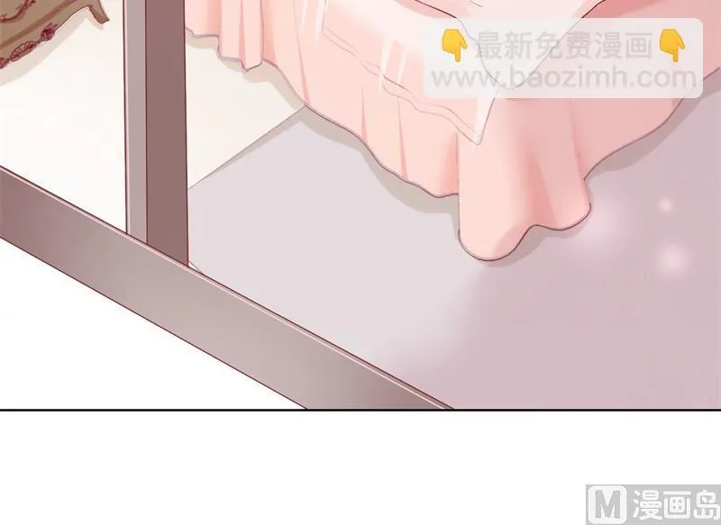 第27话 最初的相遇 第39页