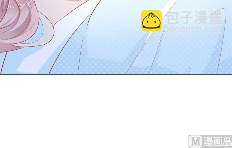 第28话 只有我能当陆太太 第23页