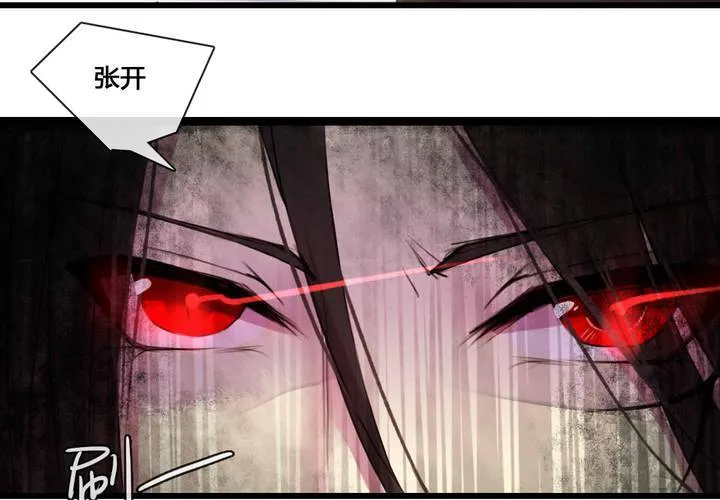 第55话 第19页