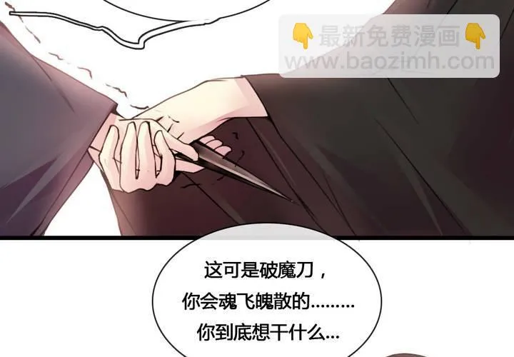 第55话 第22页