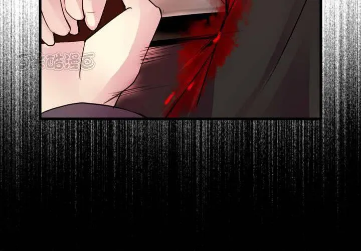 第55话 第25页