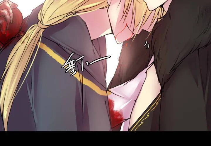 第55话 第39页