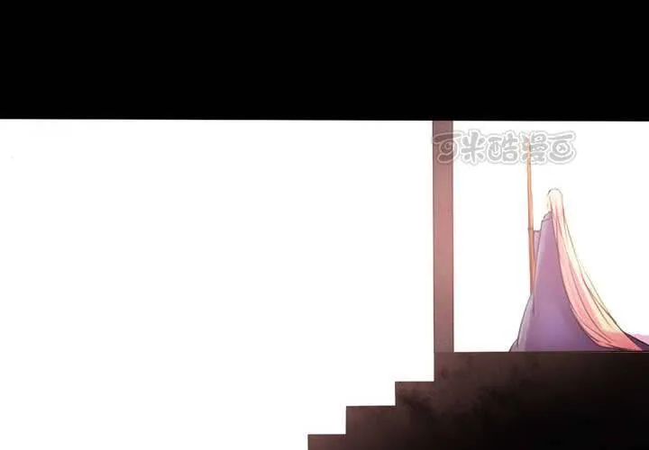第55话 第41页