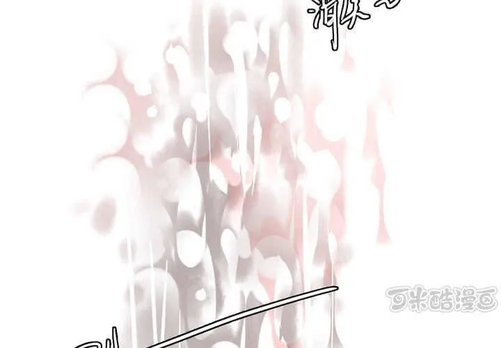 第55话 第49页